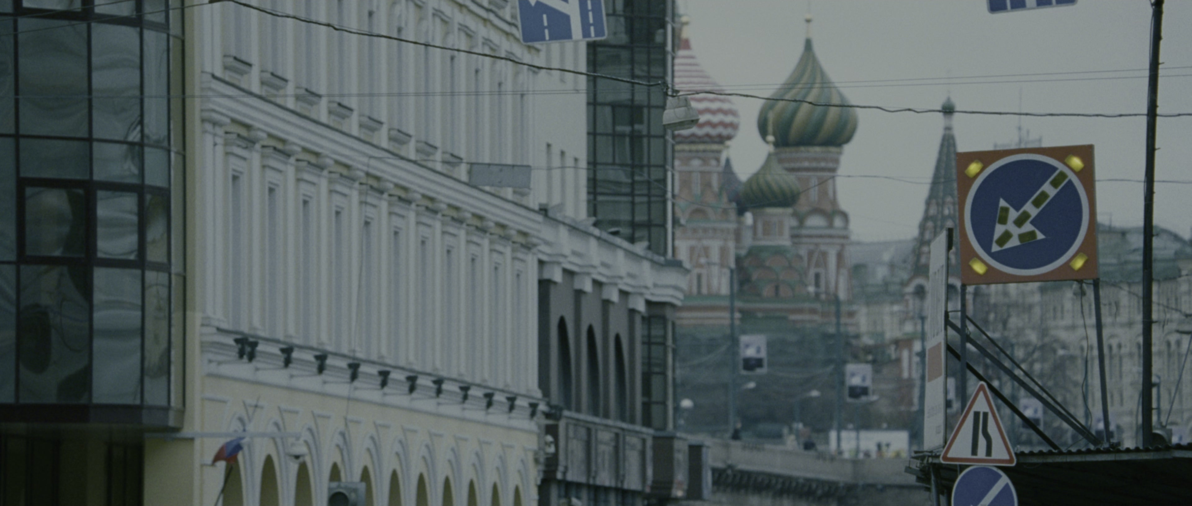 The Bourne Supremacy (2004), wide, 2.35:1 — film still