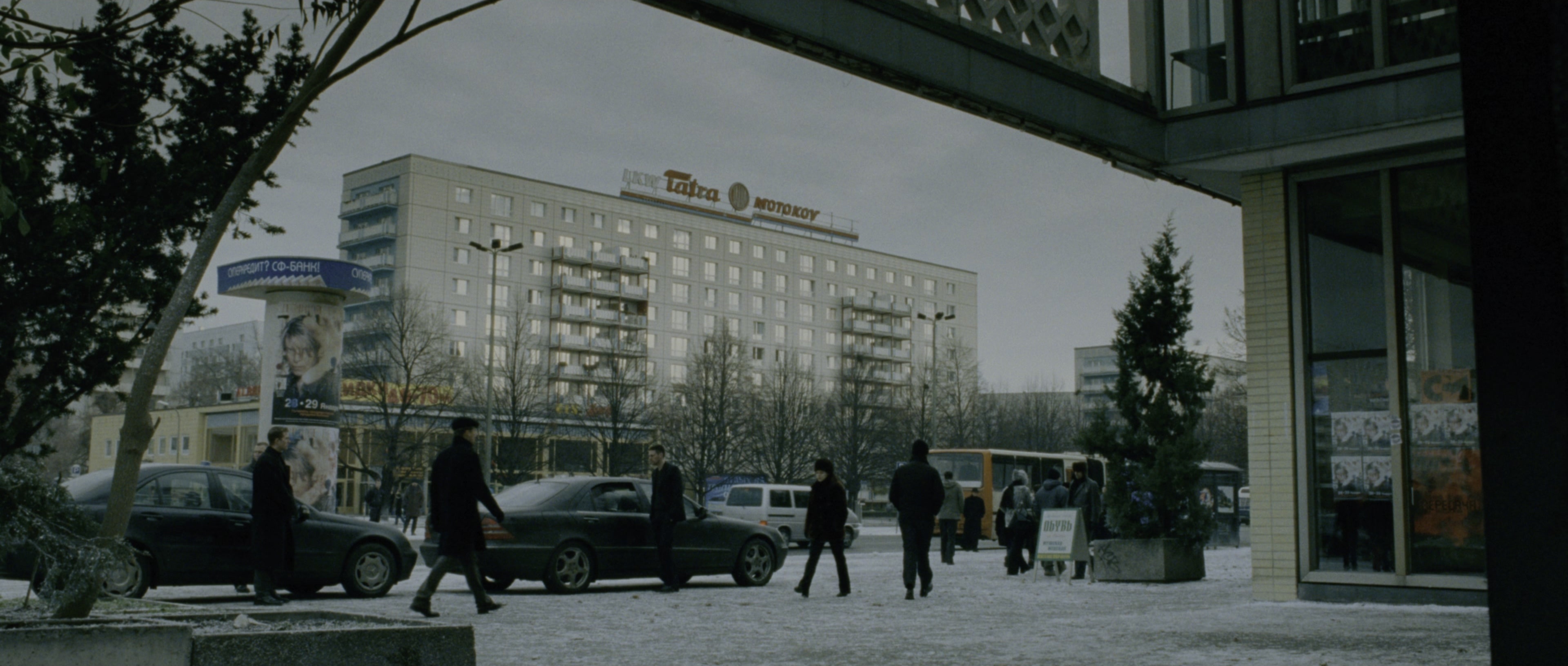 The Bourne Supremacy (2004), wide, 2.35:1 — film still