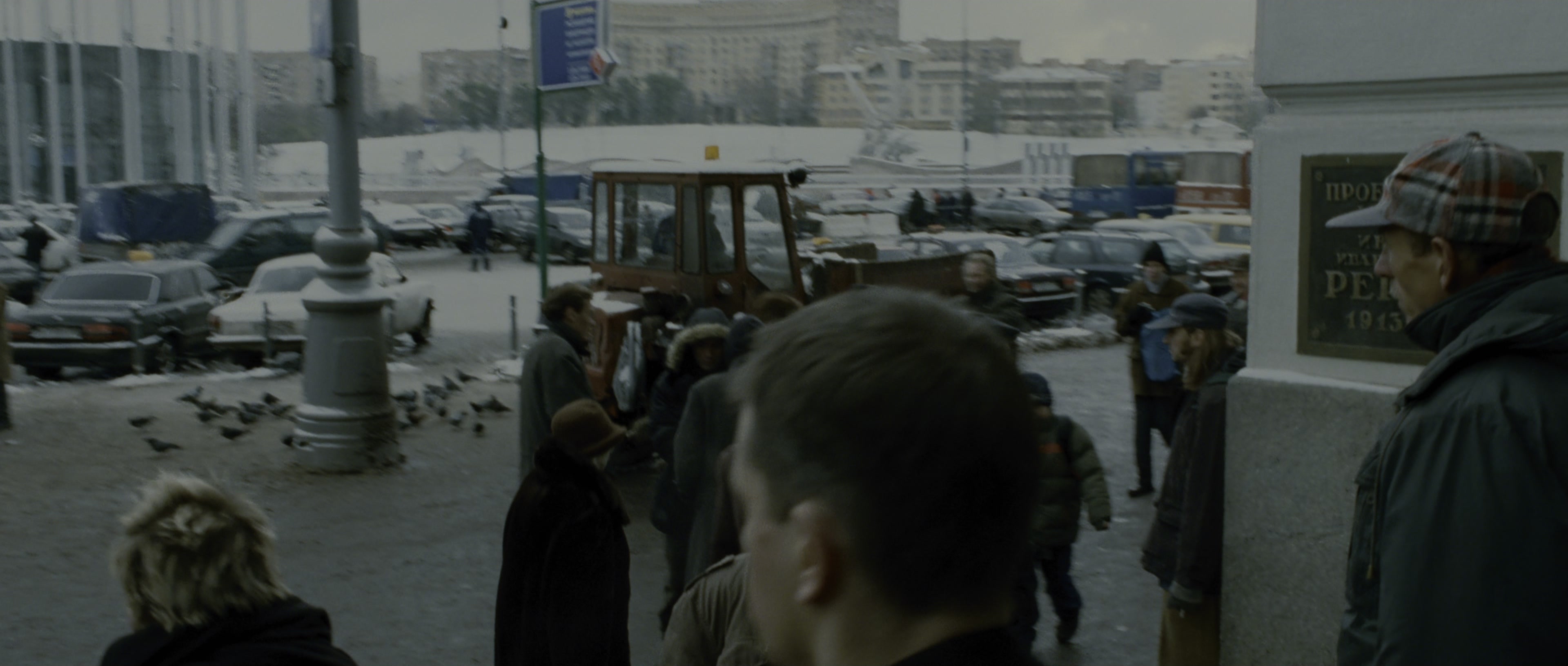 The Bourne Supremacy (2004), wide, 2.35:1 — film still