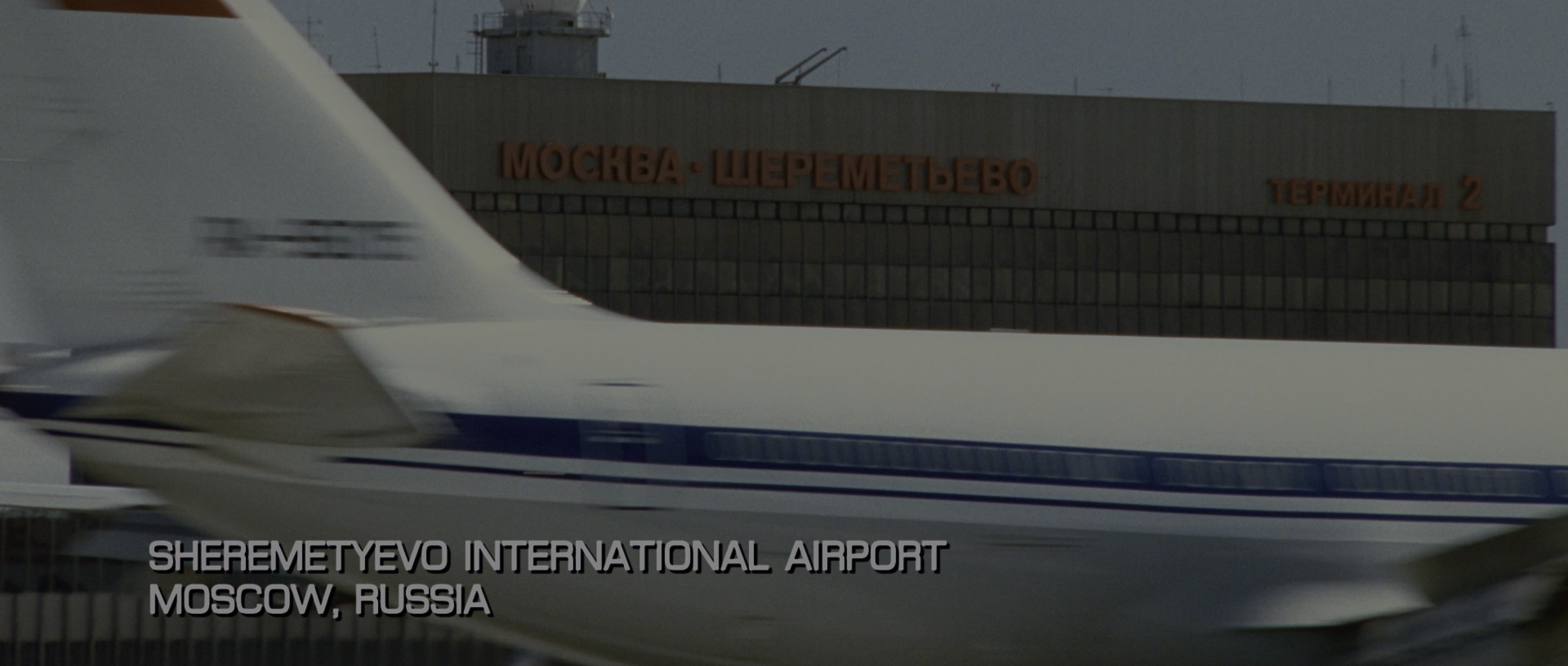 The Bourne Supremacy (2004), wide, 2.35:1 — film still