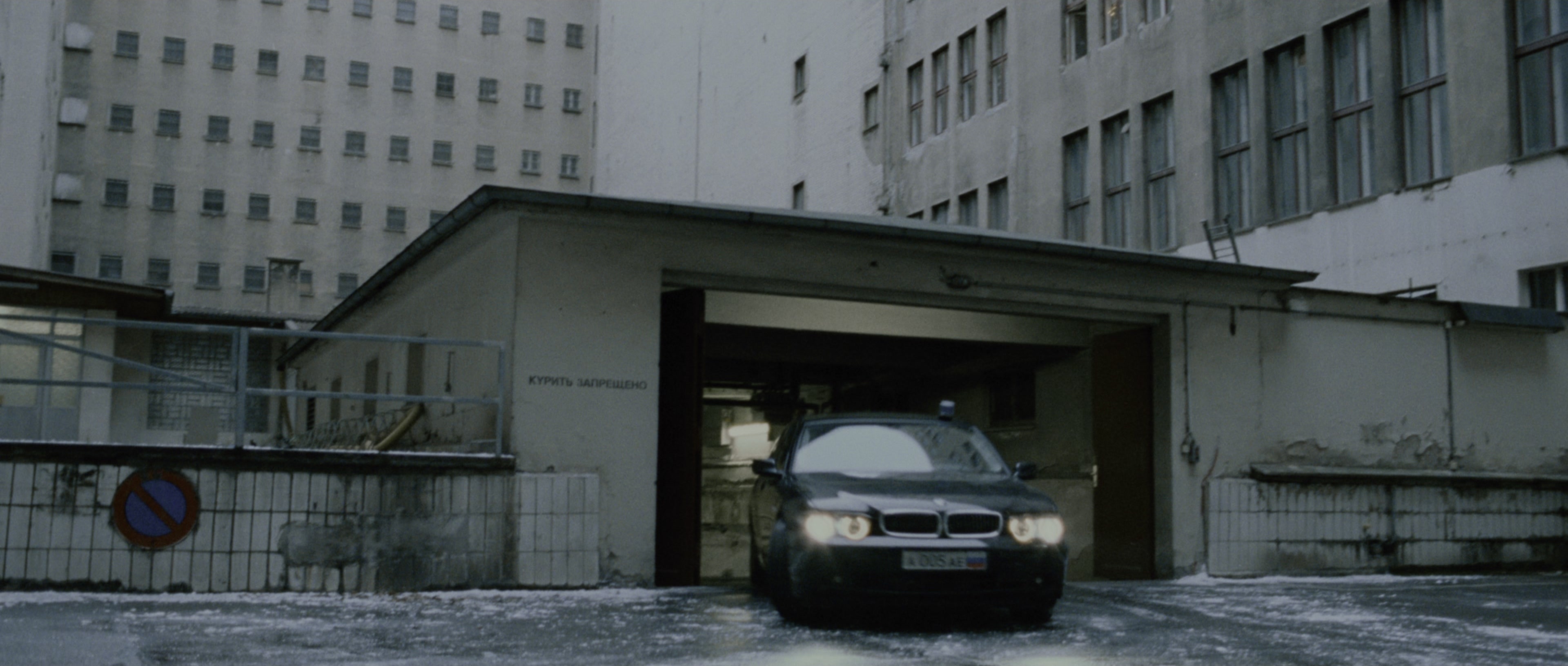 The Bourne Supremacy (2004), wide, 2.35:1 — film still