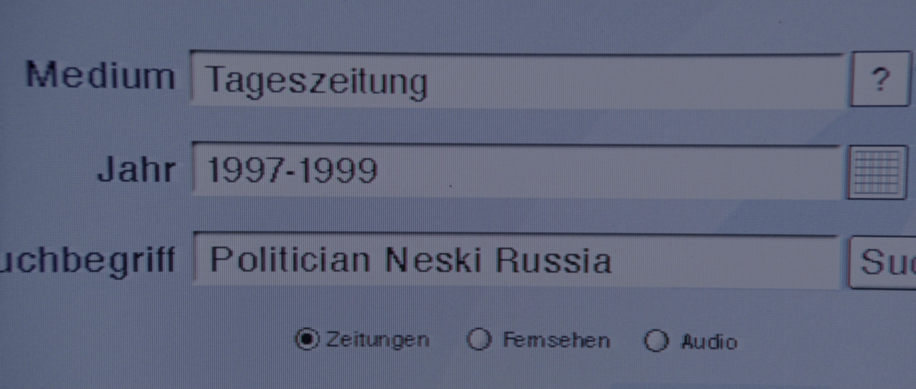 The Bourne Supremacy (2004), unknown, 2.35:1 — film still