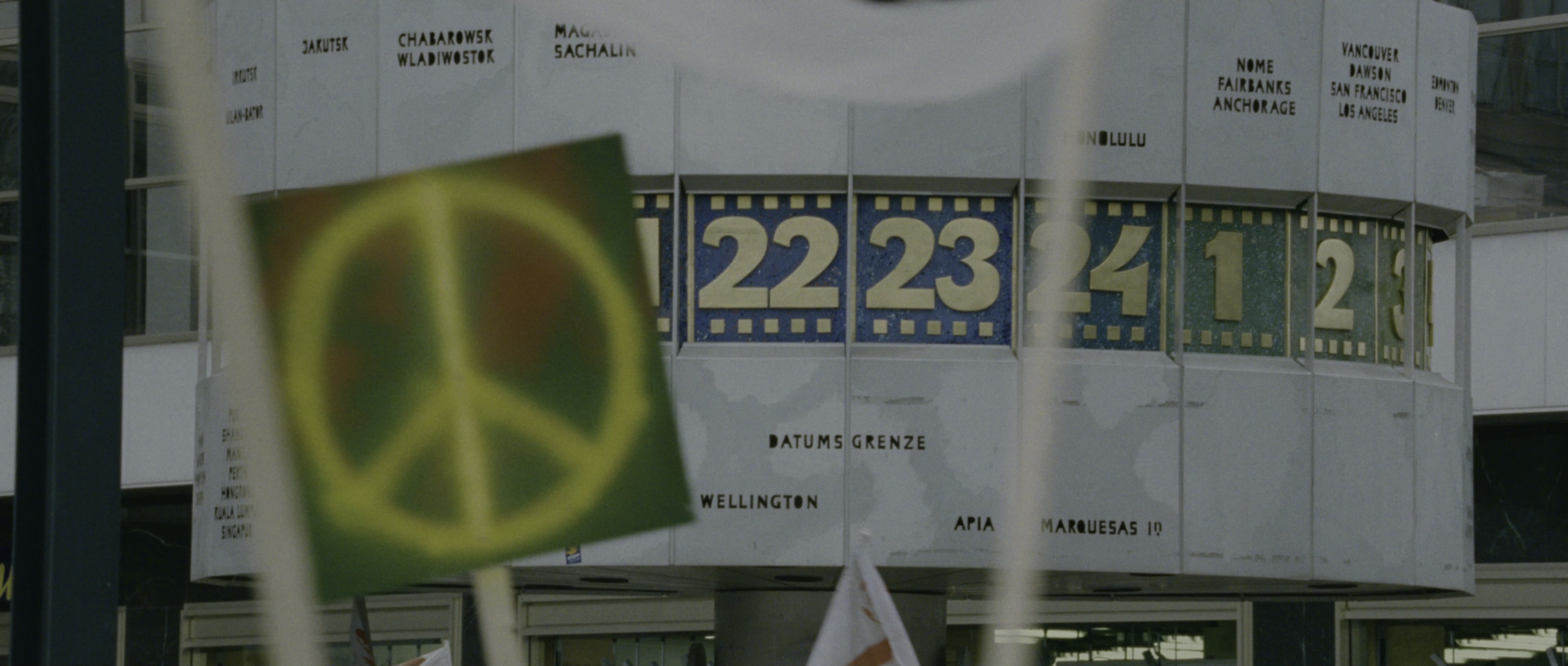 The Bourne Supremacy (2004), wide, 2.35:1 — film still