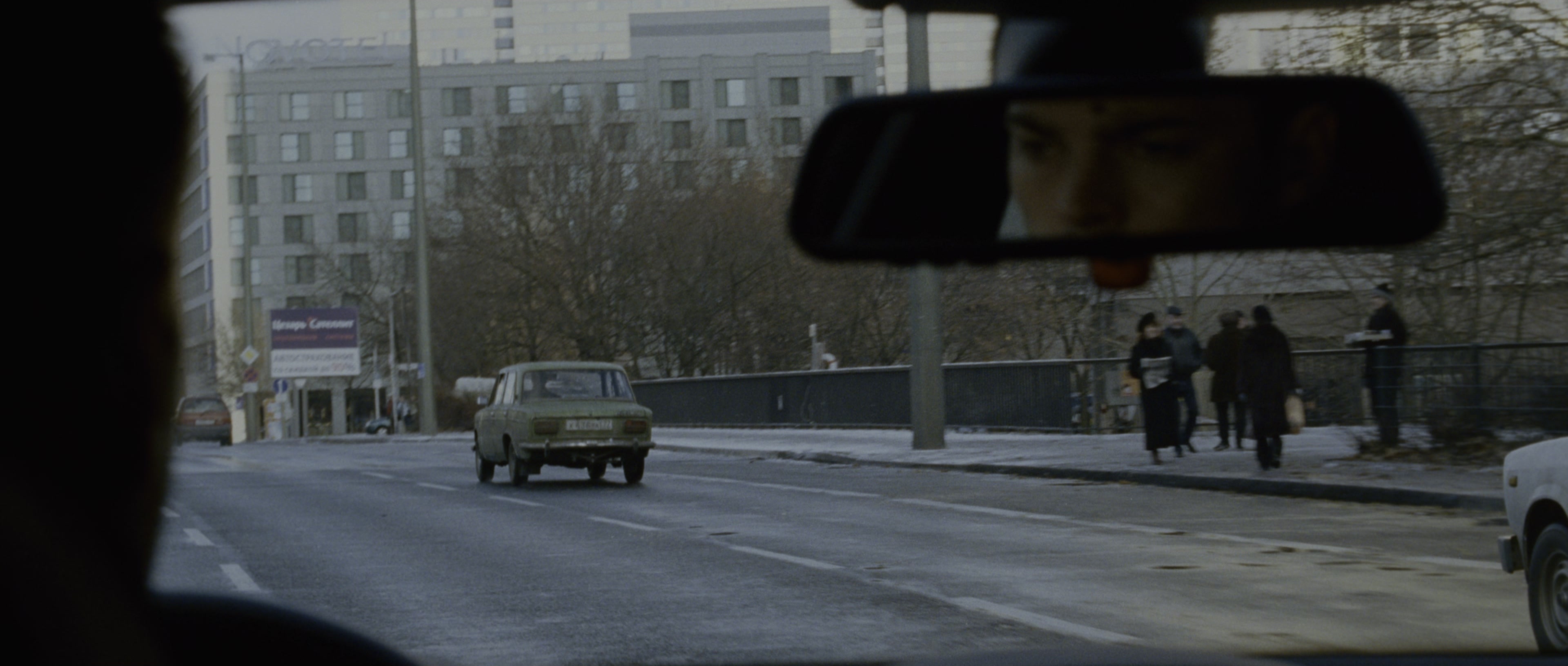 The Bourne Supremacy (2004), wide, 2.35:1 — film still