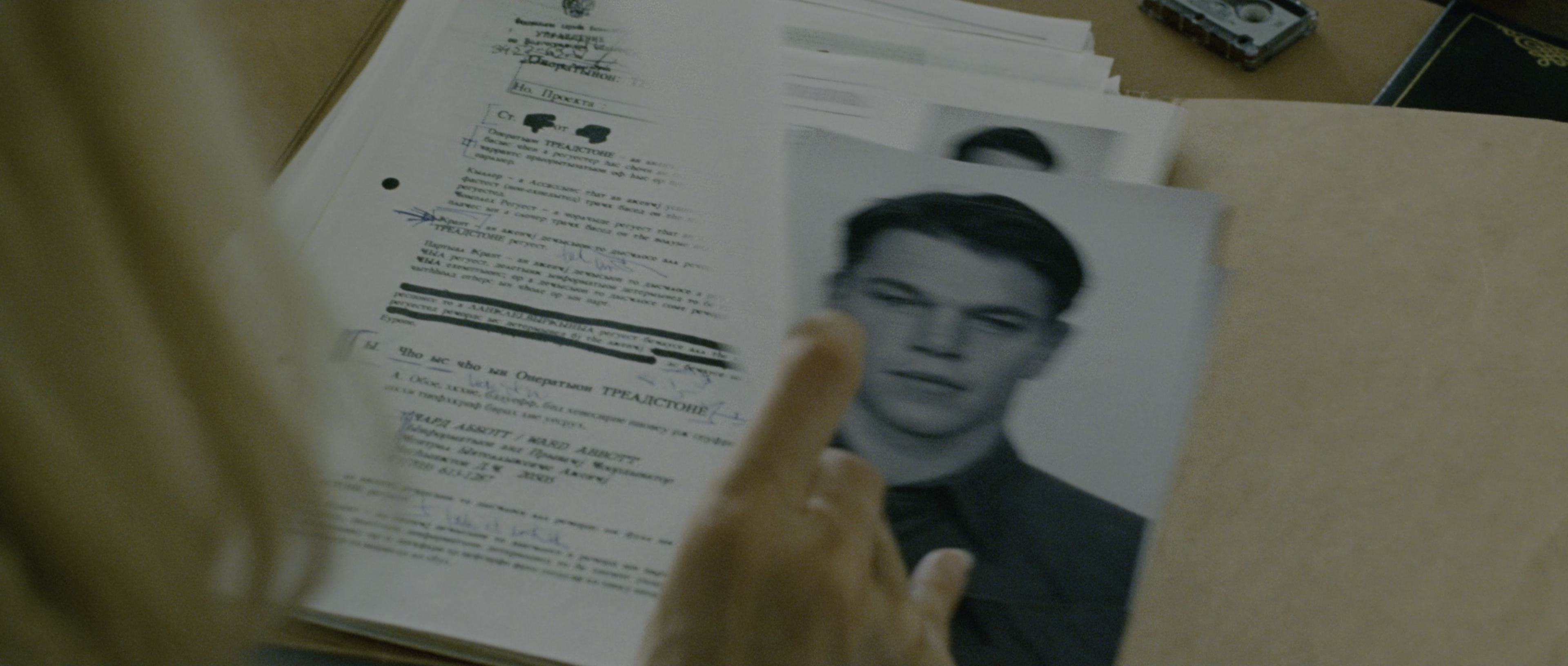 The Bourne Supremacy (2004), wide, 2.35:1 — film still
