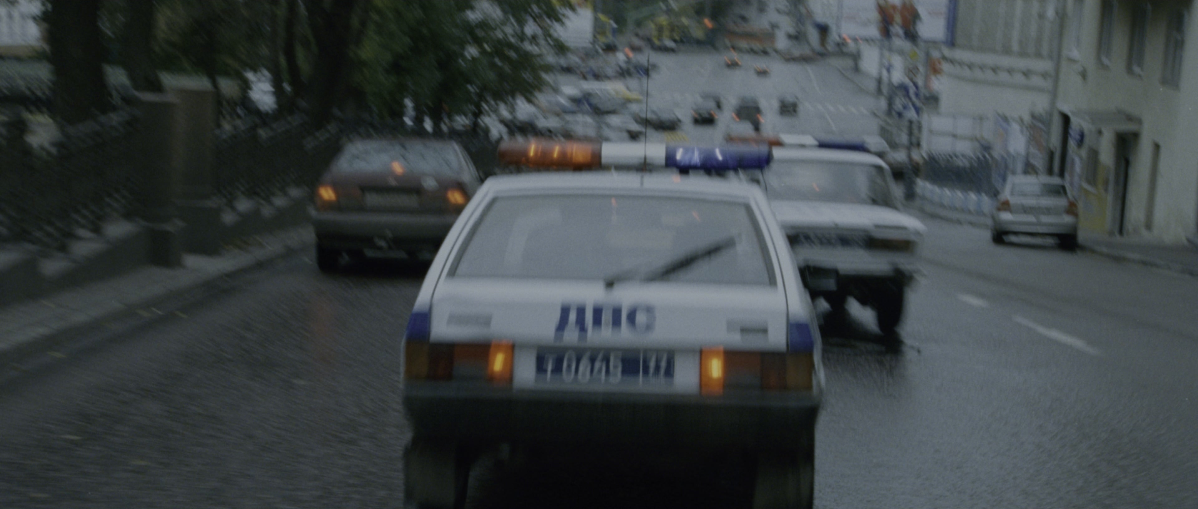 The Bourne Supremacy (2004), wide, 2.35:1 — film still