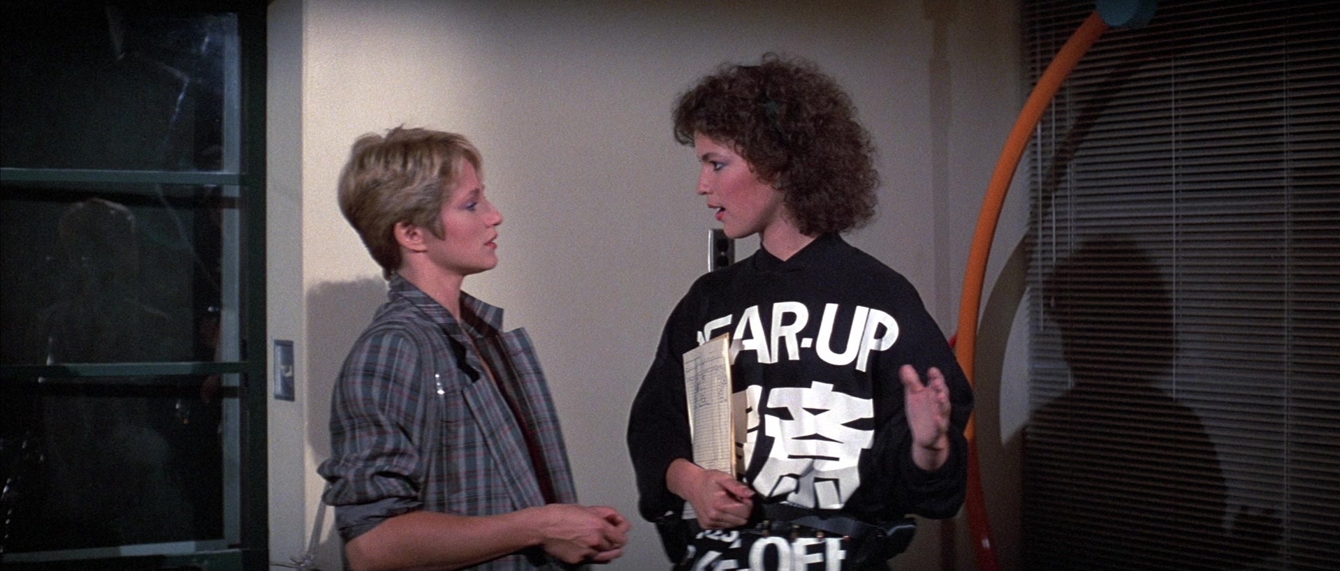 The Adventures of Buckaroo Banzai Across the 8th Dimension (1984), wide, 2.34:1 — film still