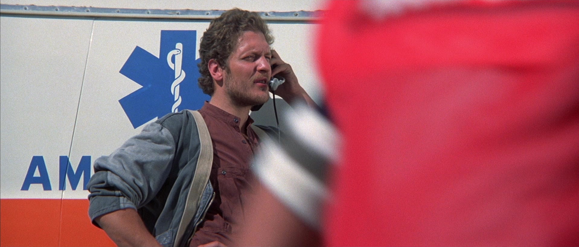 The Adventures of Buckaroo Banzai Across the 8th Dimension (1984), wide, 2.34:1 — film still