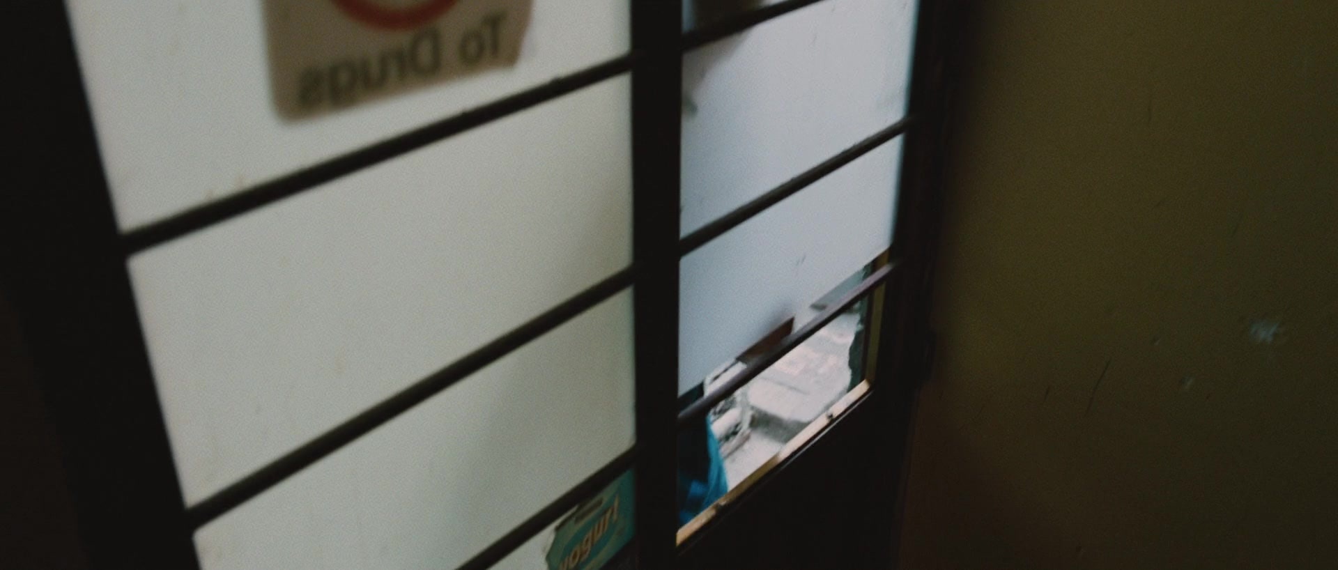 Sin nombre (2009), wide, 2.35:1 — film still