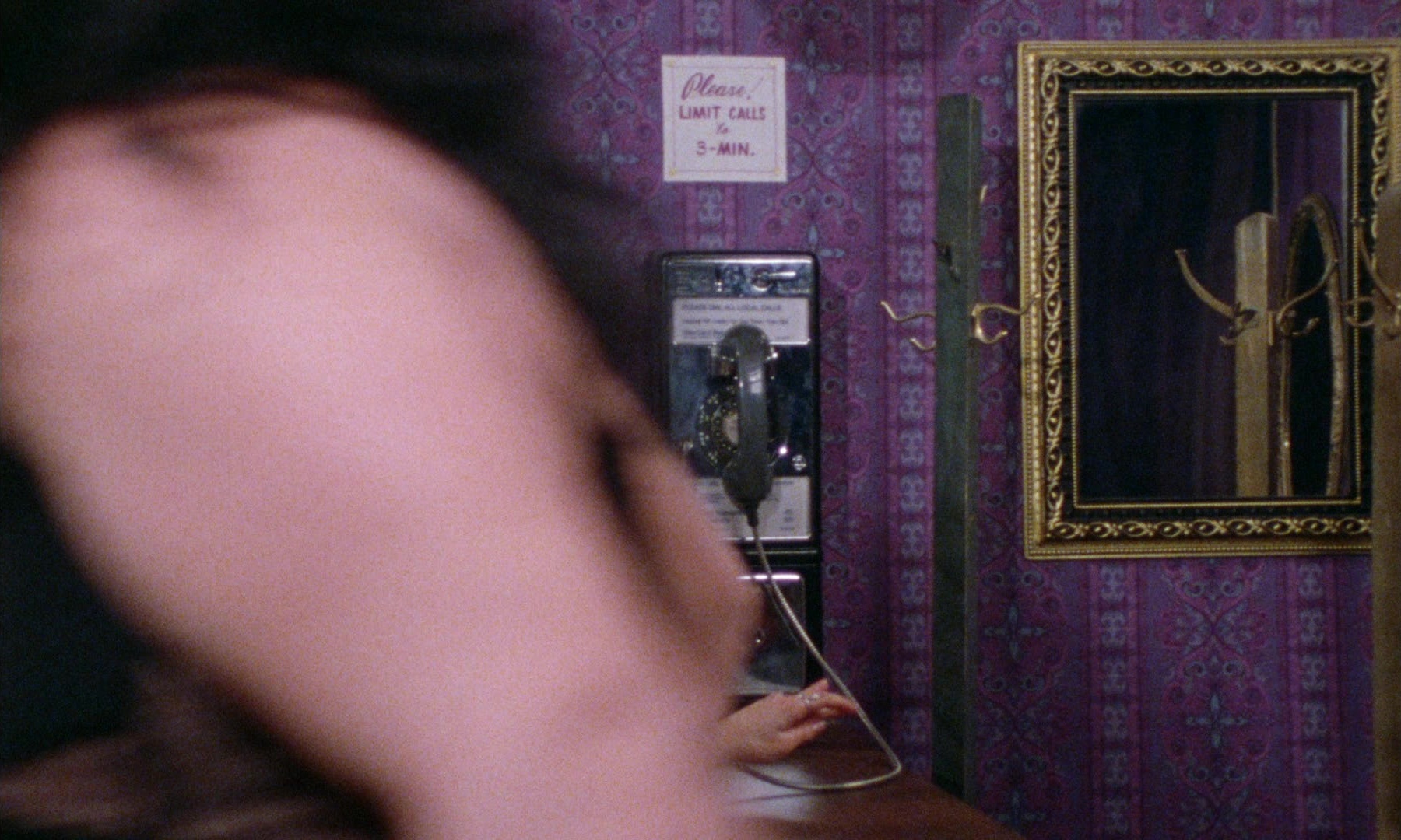 Female Trouble (1974), wide, 1.67:1 — film still