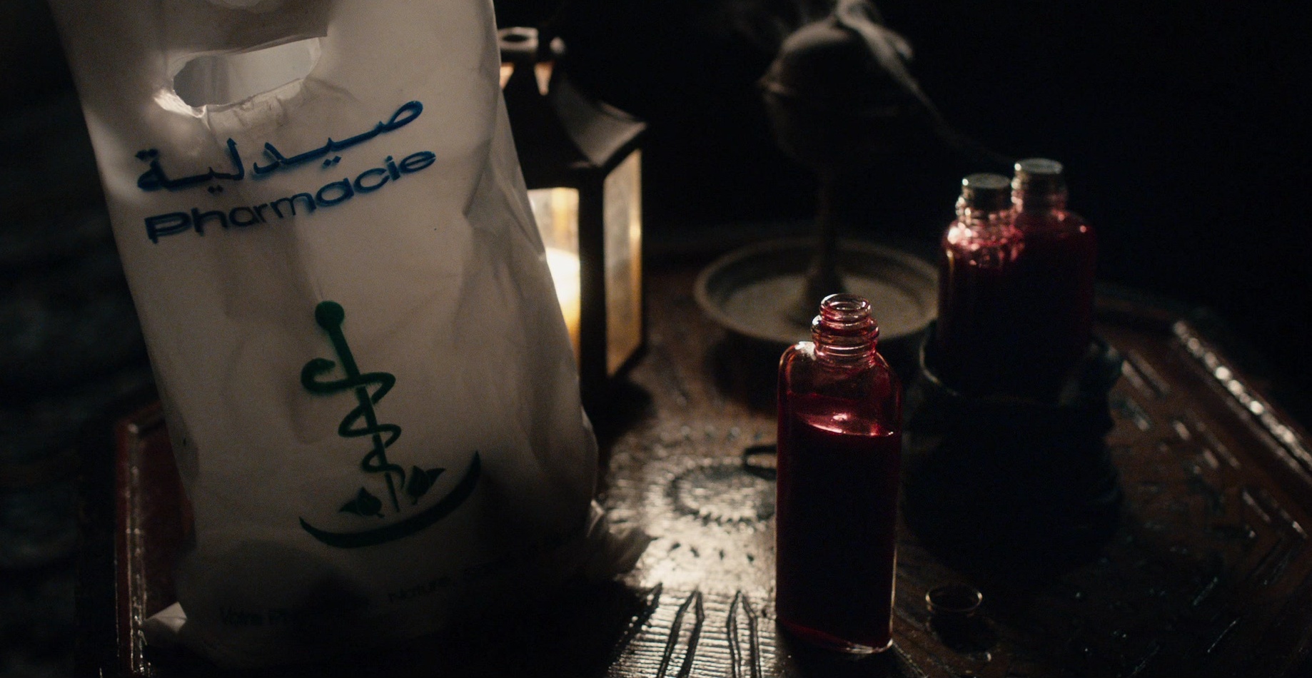 Only Lovers Left Alive (2013), close, 1.93:1 — film still