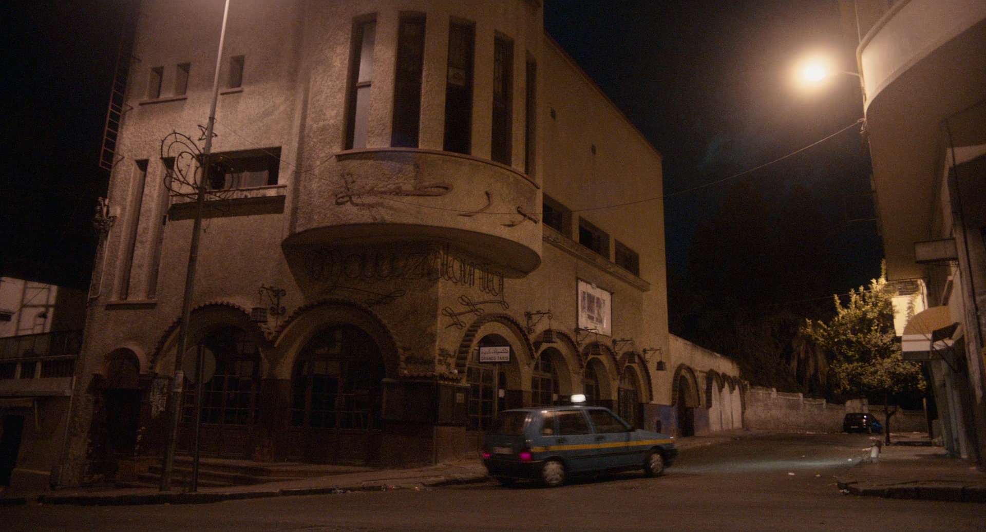 Only Lovers Left Alive (2013), wide, 1.85:1 — film still