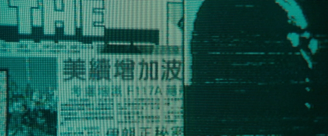 seria-410827.jpg