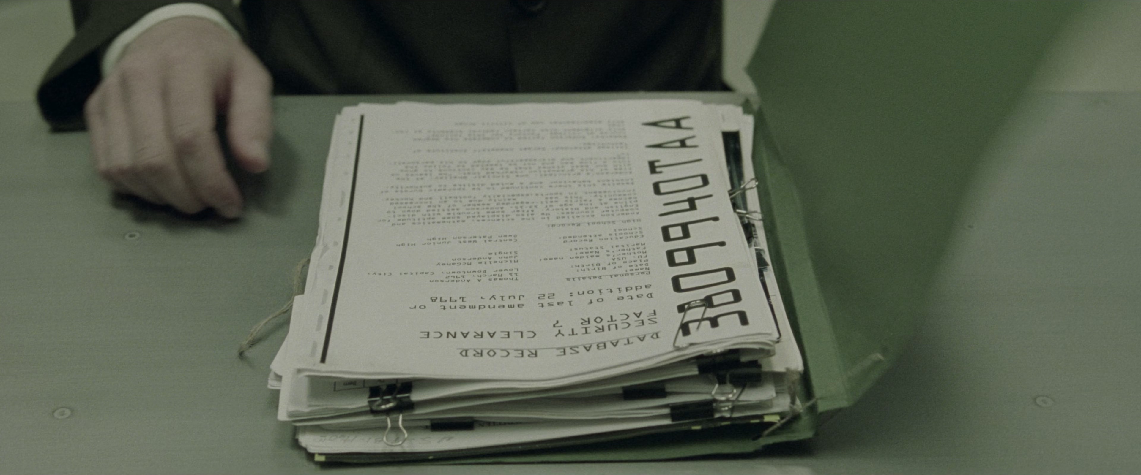The Matrix (1999), wide, 2.40:1 — film still