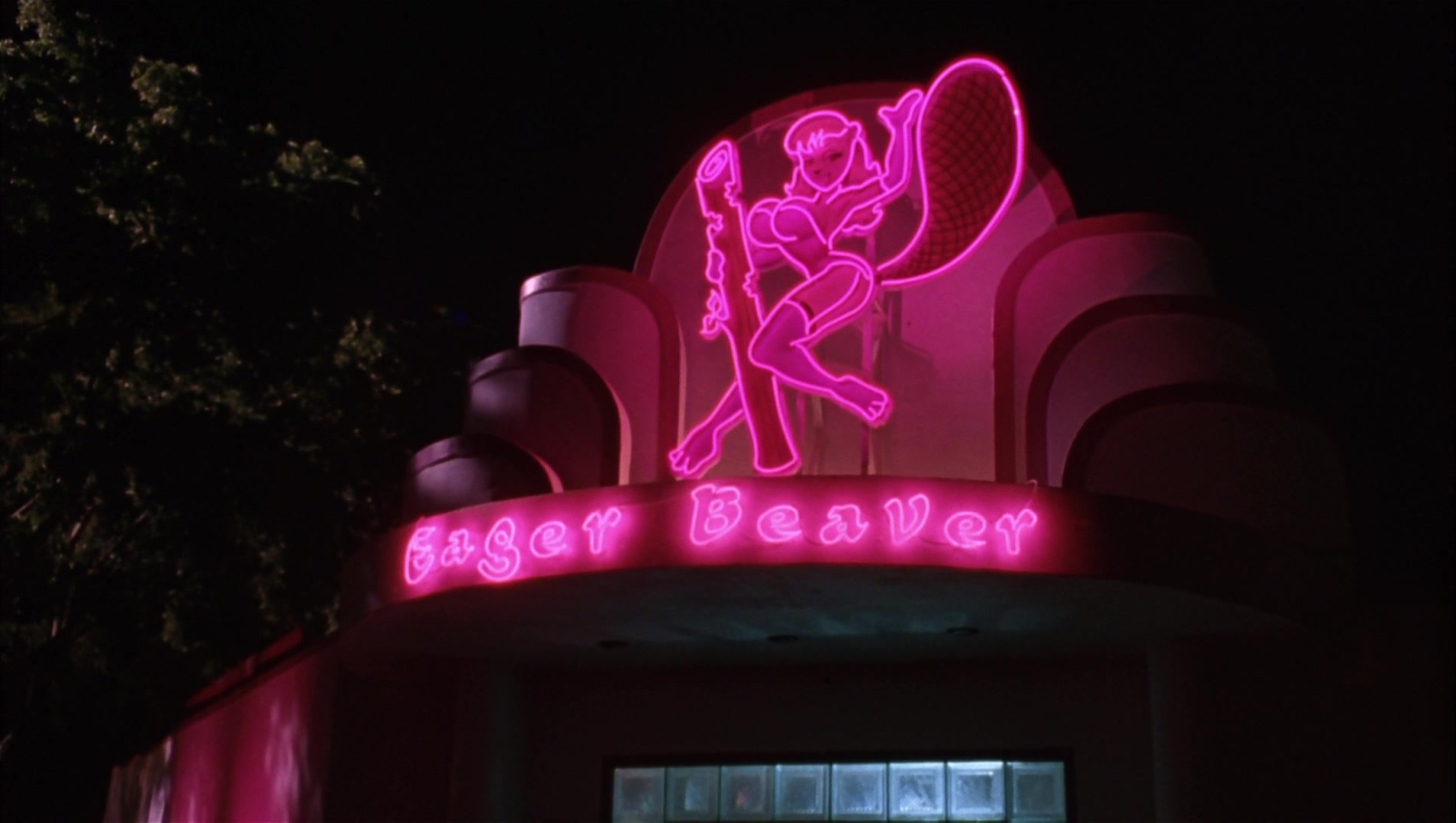 Striptease (1996), unknown, 1.77:1 — film still