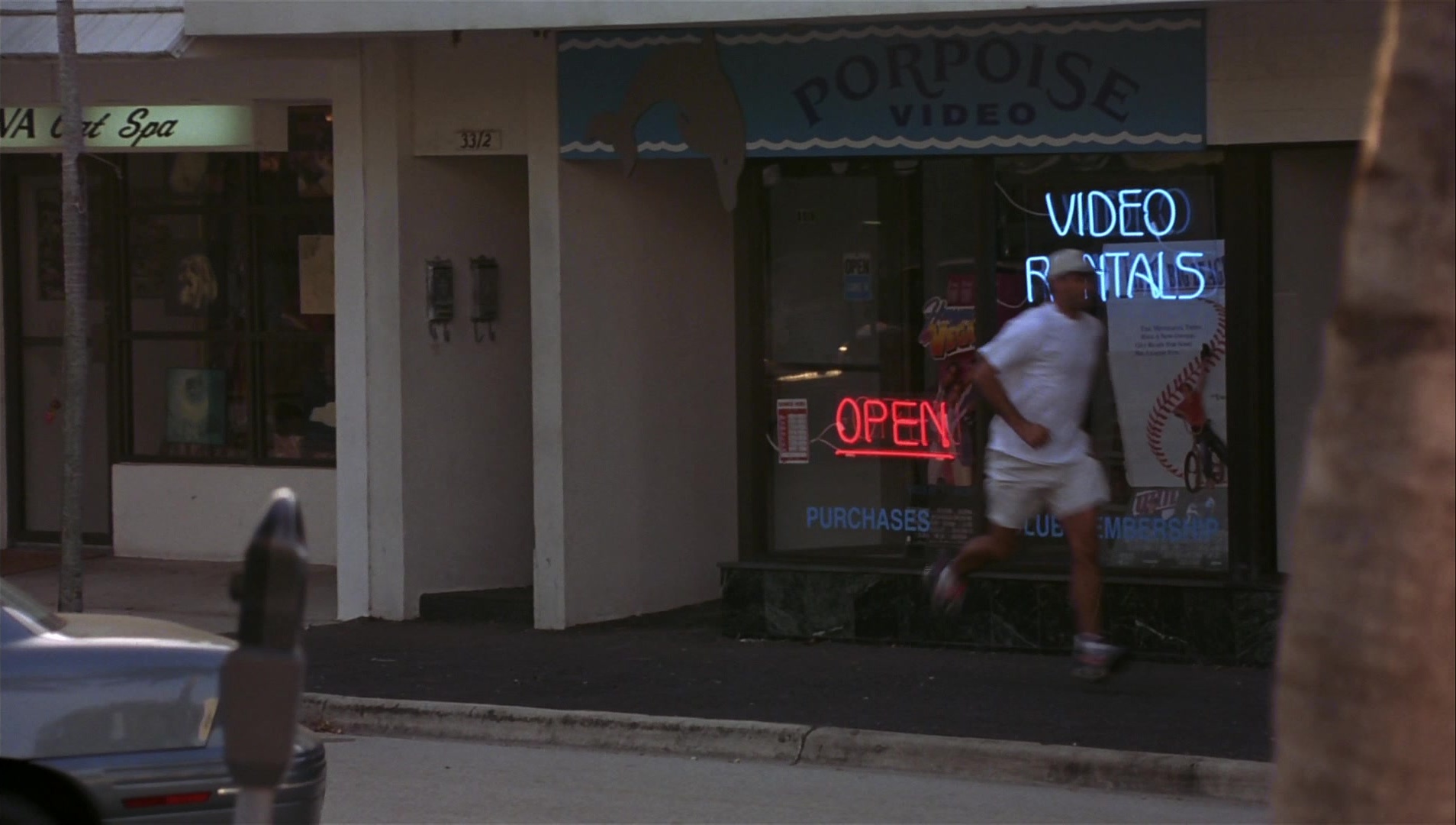 Striptease (1996), wide, 1.77:1 — film still
