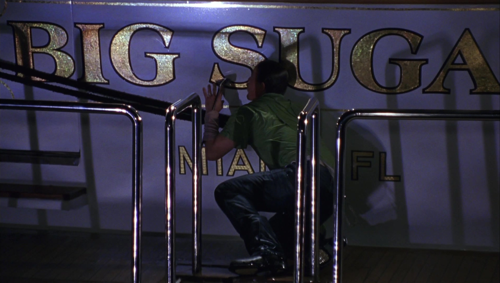 Striptease (1996), wide, 1.77:1 — film still