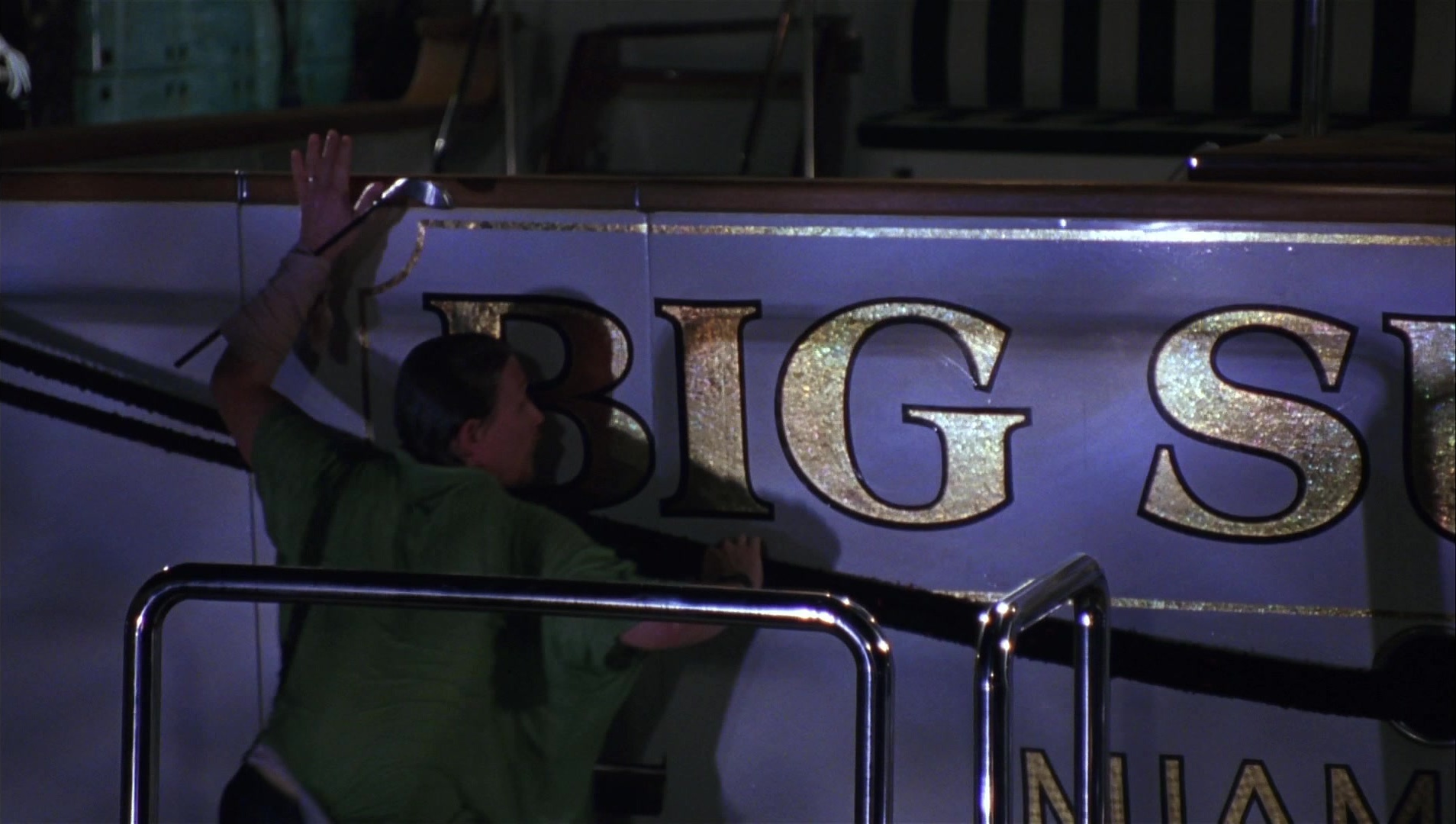 Striptease (1996), wide, 1.77:1 — film still