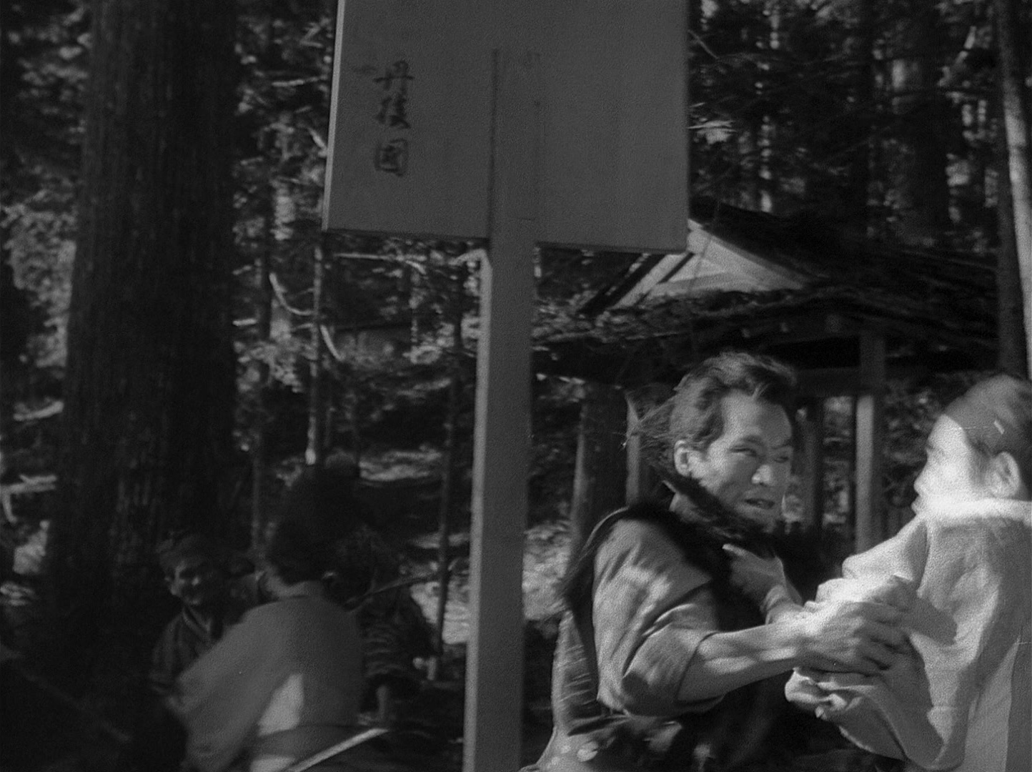 Sansho dayu (1954), wide, 1.34:1 — film still