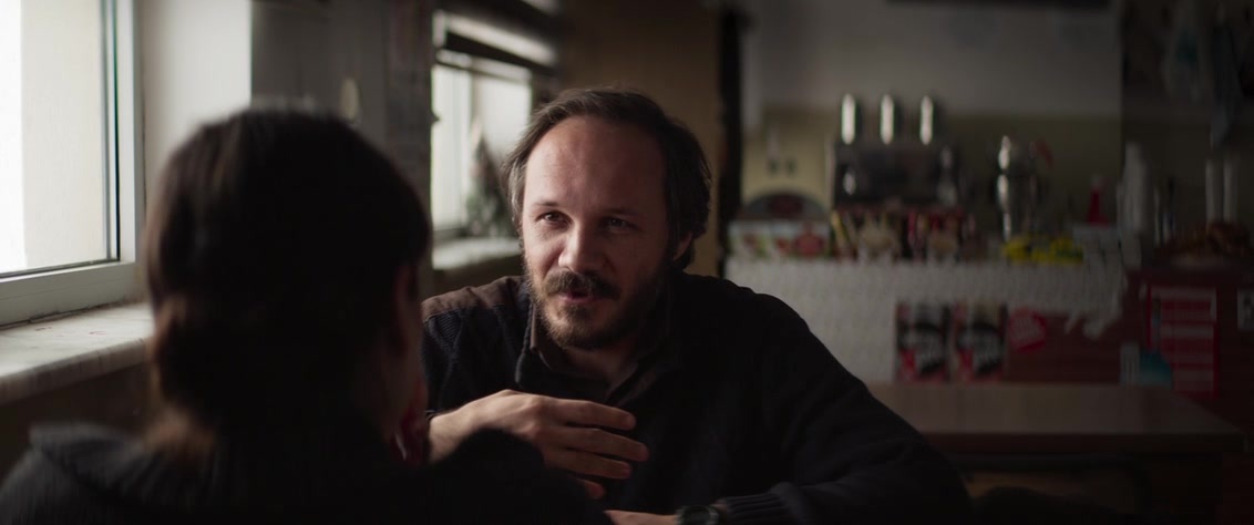 Kuru Otlar Üstüne (2023), wide, 2.39:1 — film still