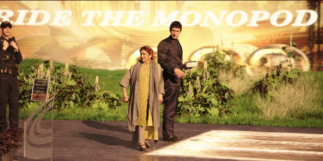 Megalopolis — film still