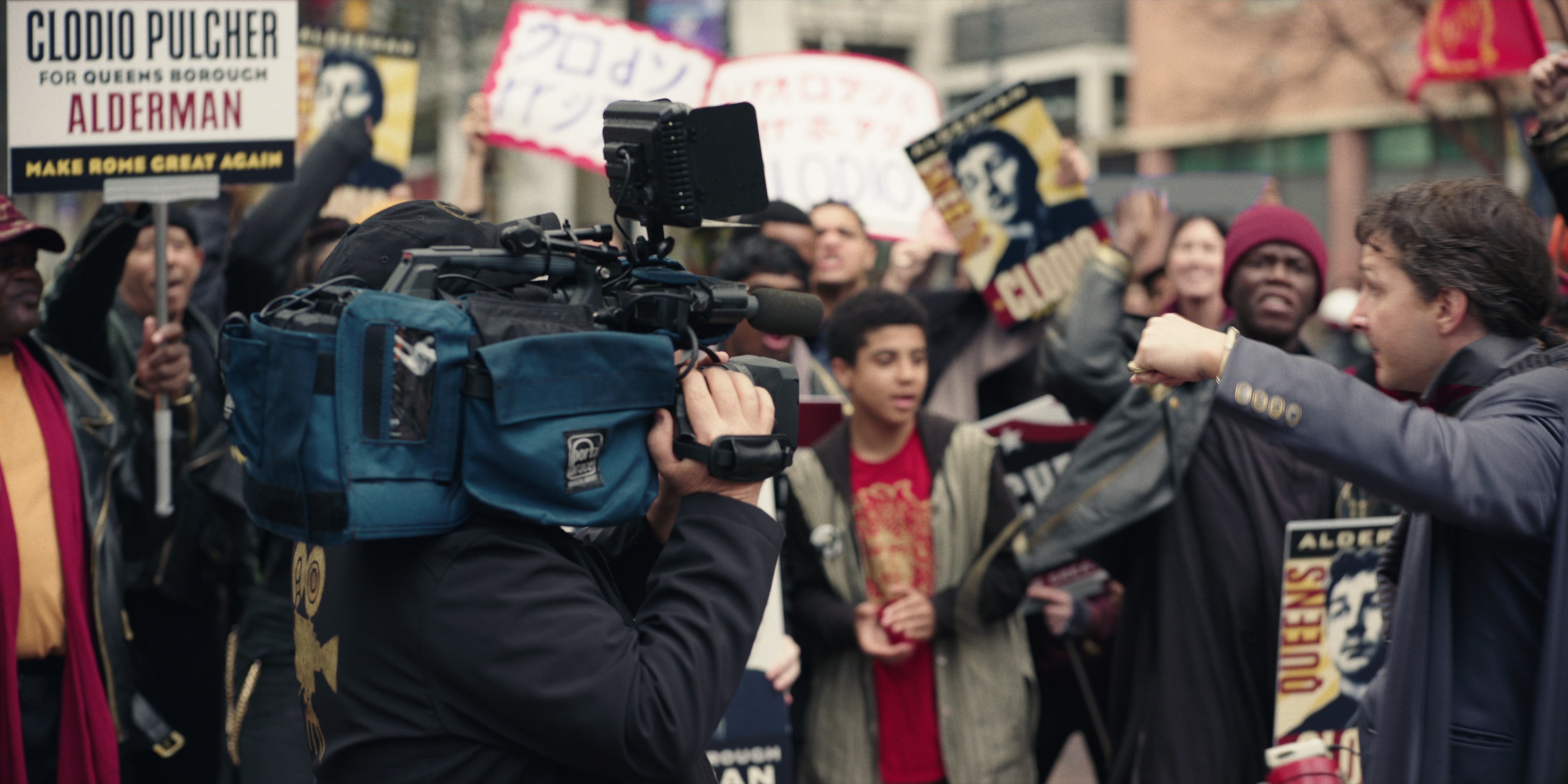 Megalopolis (2024), wide, 2.00:1 — film still