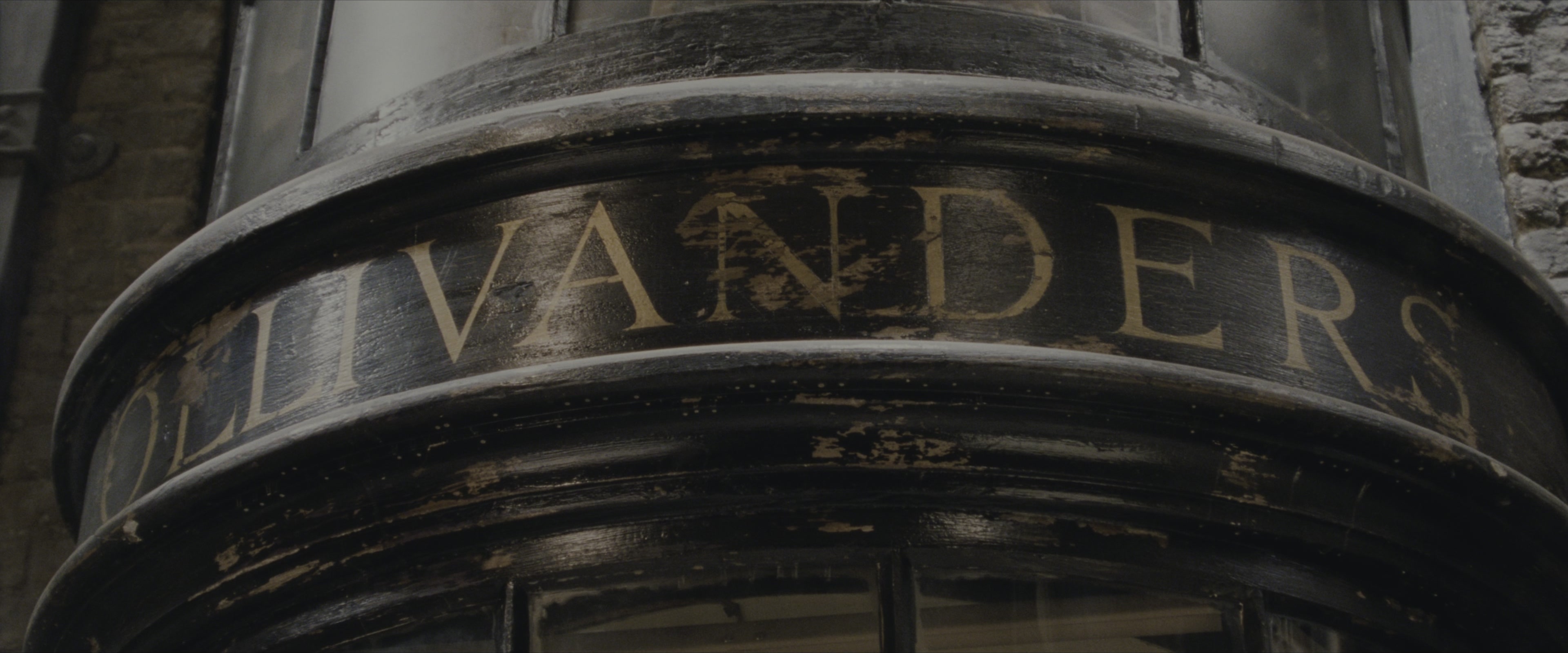 Harry Potter and the Sorcerer's Stone (2001), wide, 2.40:1 — film still