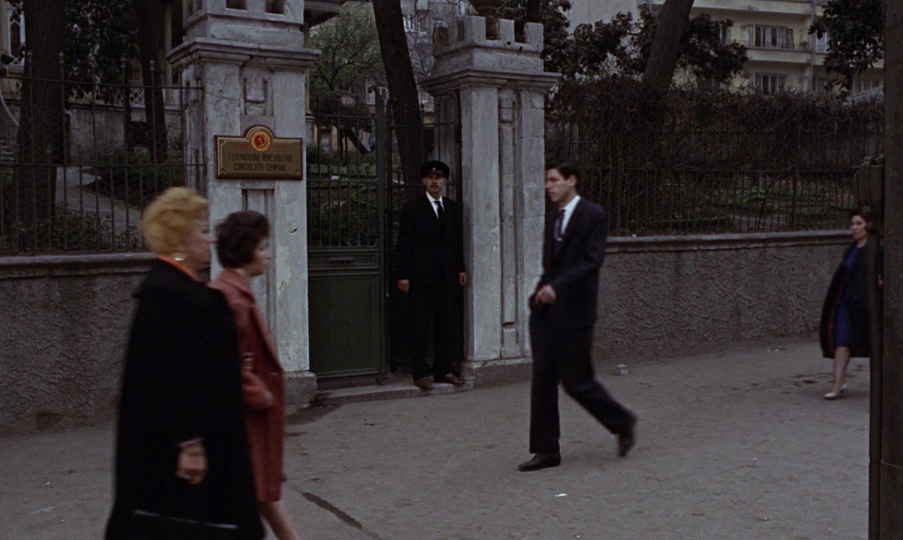 From Russia with Love (1963), medium, 1.67:1 — film still