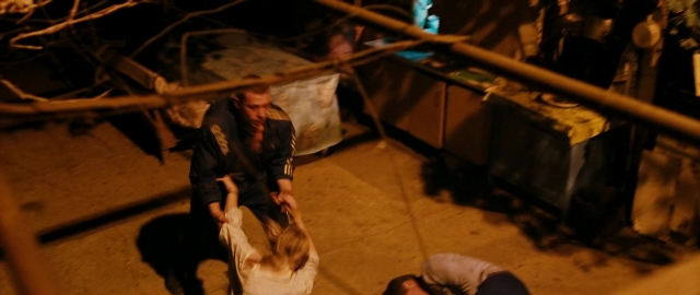 Kak menya zovut — film still