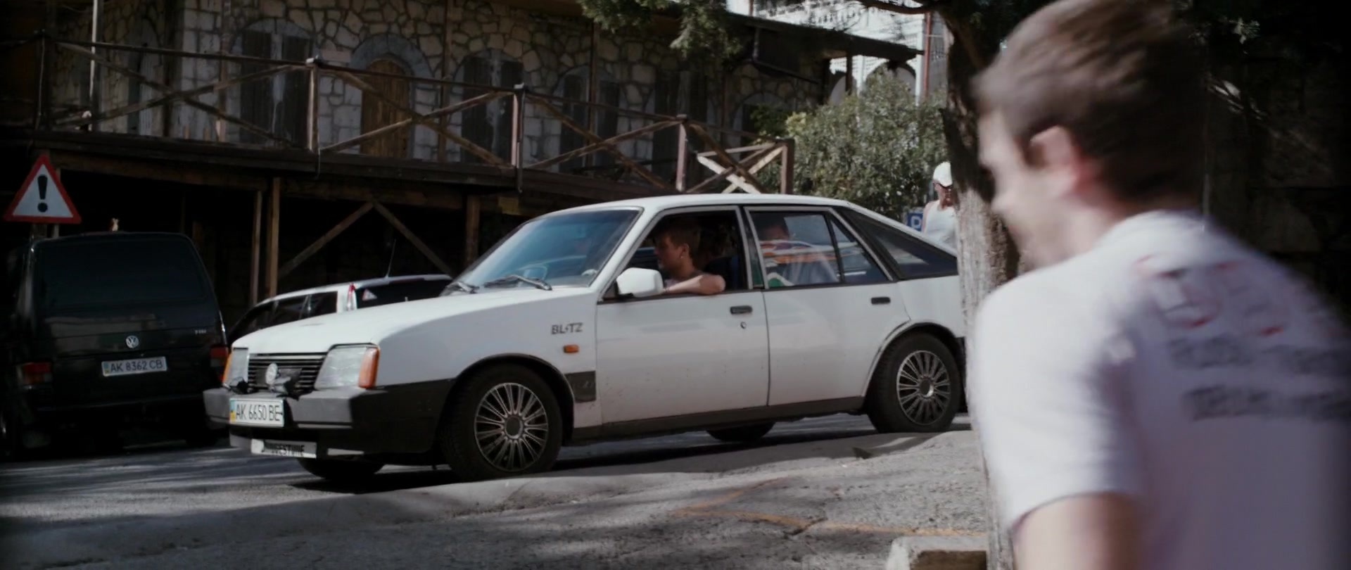 Kak menya zovut (2014), wide, 2.37:1 — film still