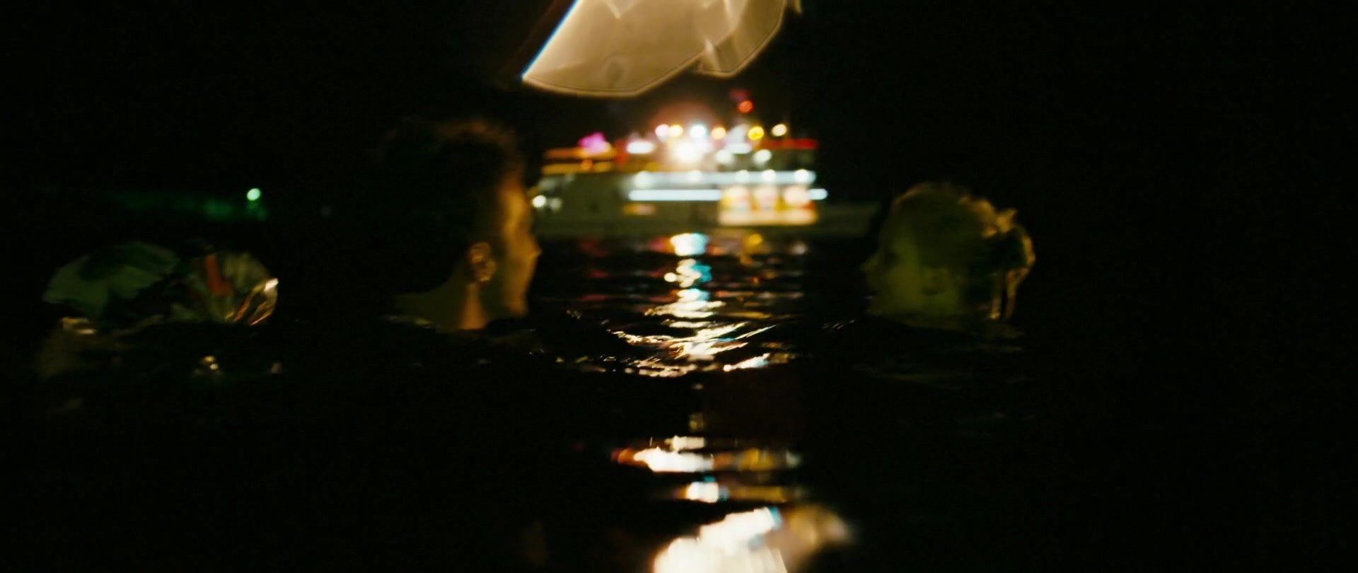Kak menya zovut (2014), wide, 2.37:1 — film still
