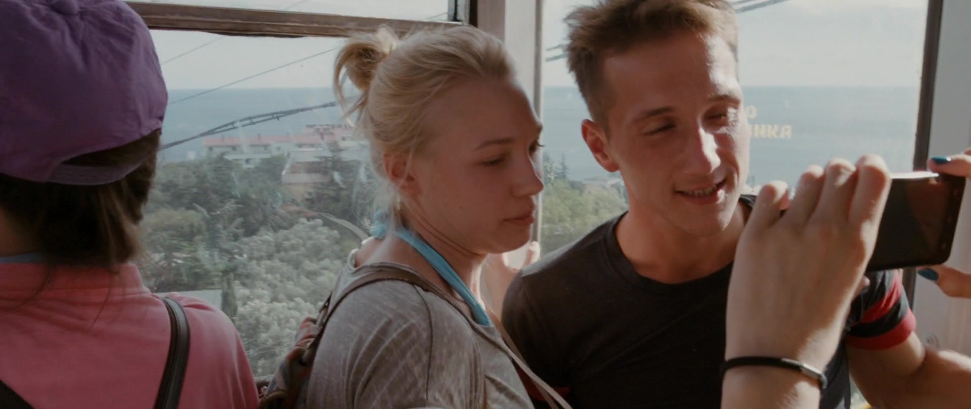 Kak menya zovut (2014), wide, 2.37:1 — film still