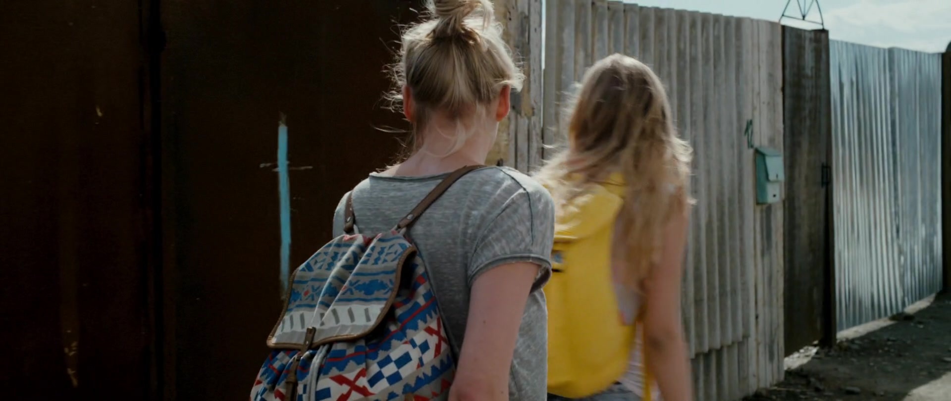 Kak menya zovut (2014), wide, 2.37:1 — film still