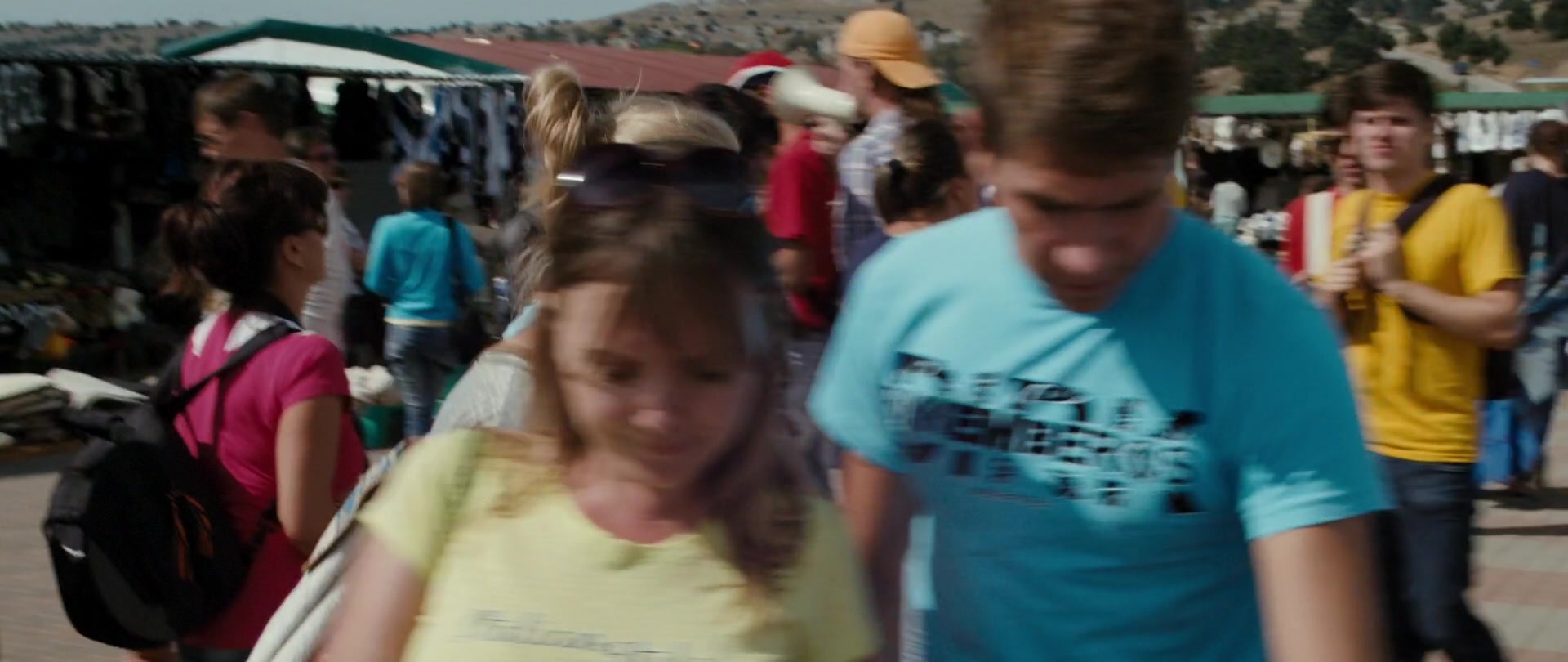 Kak menya zovut (2014), wide, 2.37:1 — film still