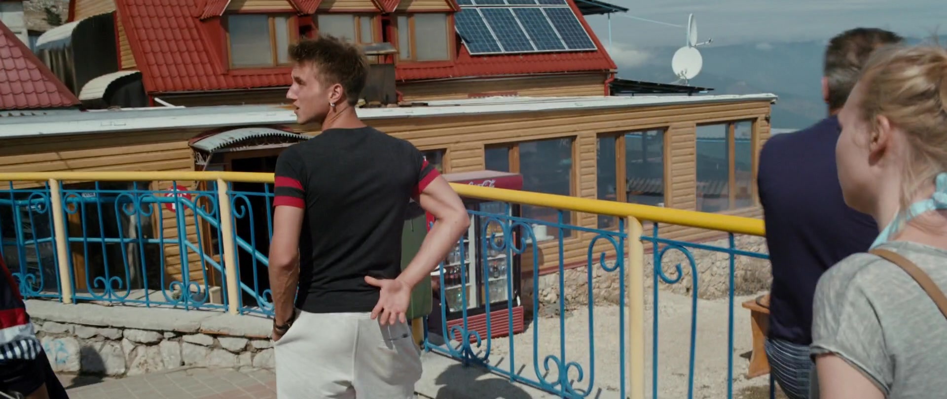 Kak menya zovut (2014), wide, 2.37:1 — film still