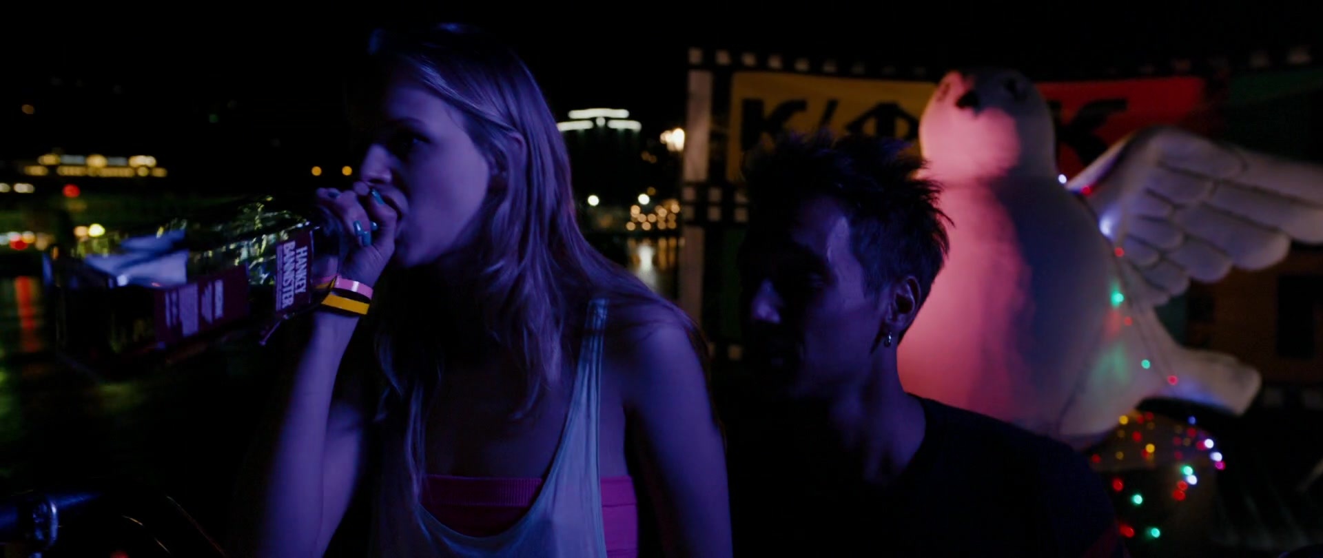 Kak menya zovut (2014), wide, 2.37:1 — film still