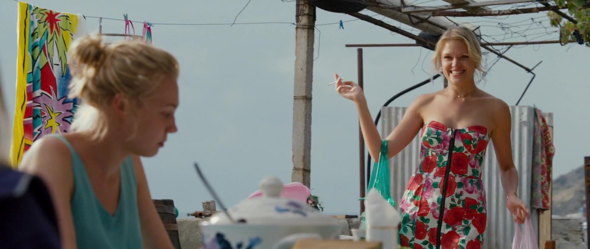 Kak menya zovut (2014), wide, 2.37:1 — film still