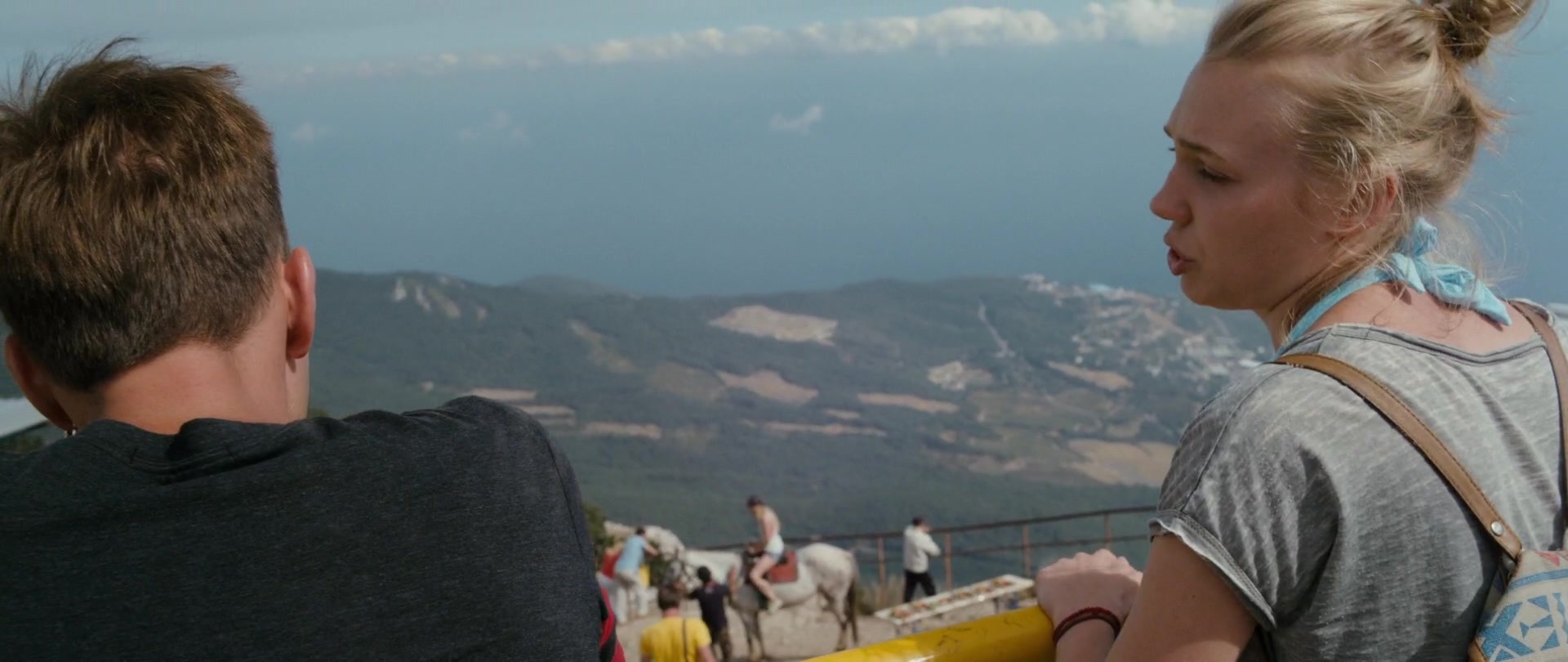 Kak menya zovut (2014), unknown, 2.37:1 — film still