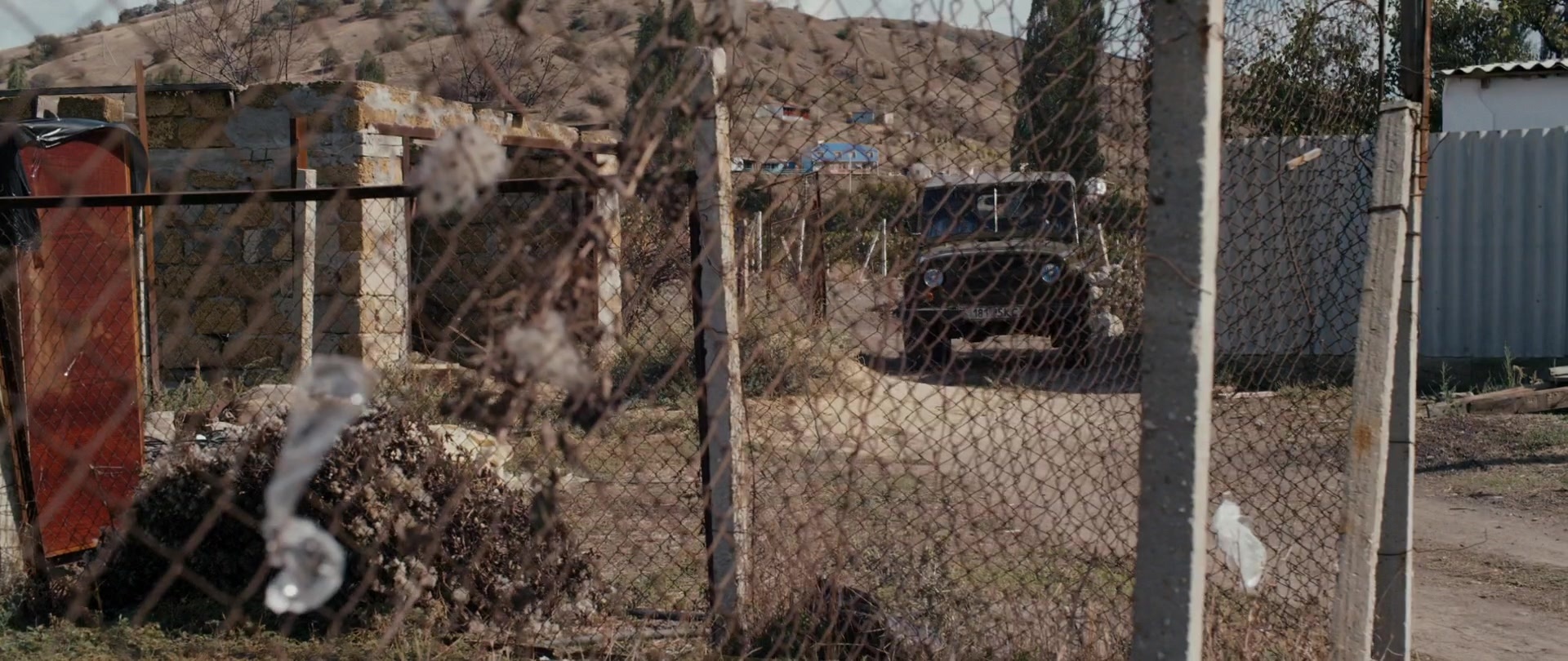 Kak menya zovut (2014), wide, 2.37:1 — film still