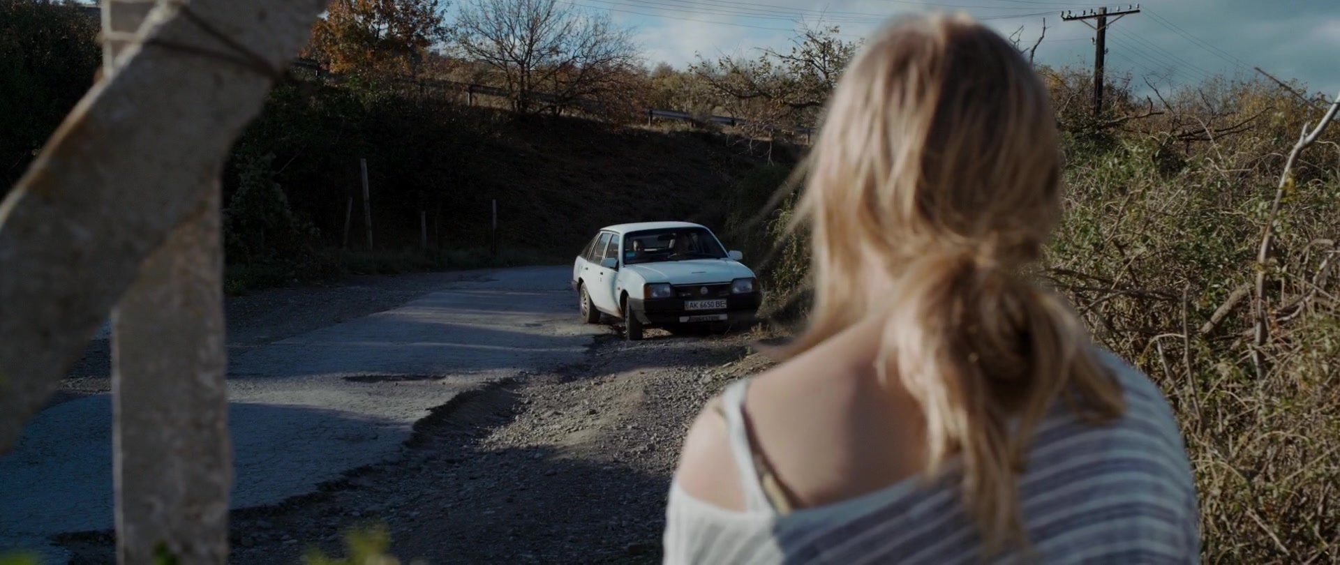 Kak menya zovut (2014), wide, 2.37:1 — film still