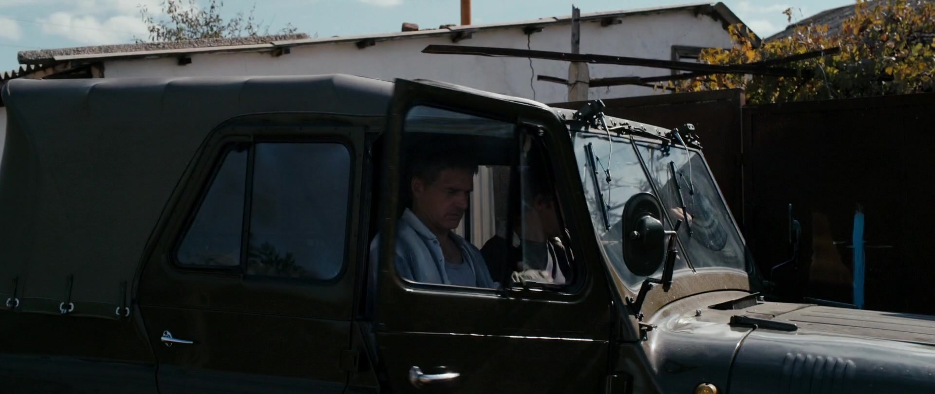 Kak menya zovut (2014), wide, 2.37:1 — film still