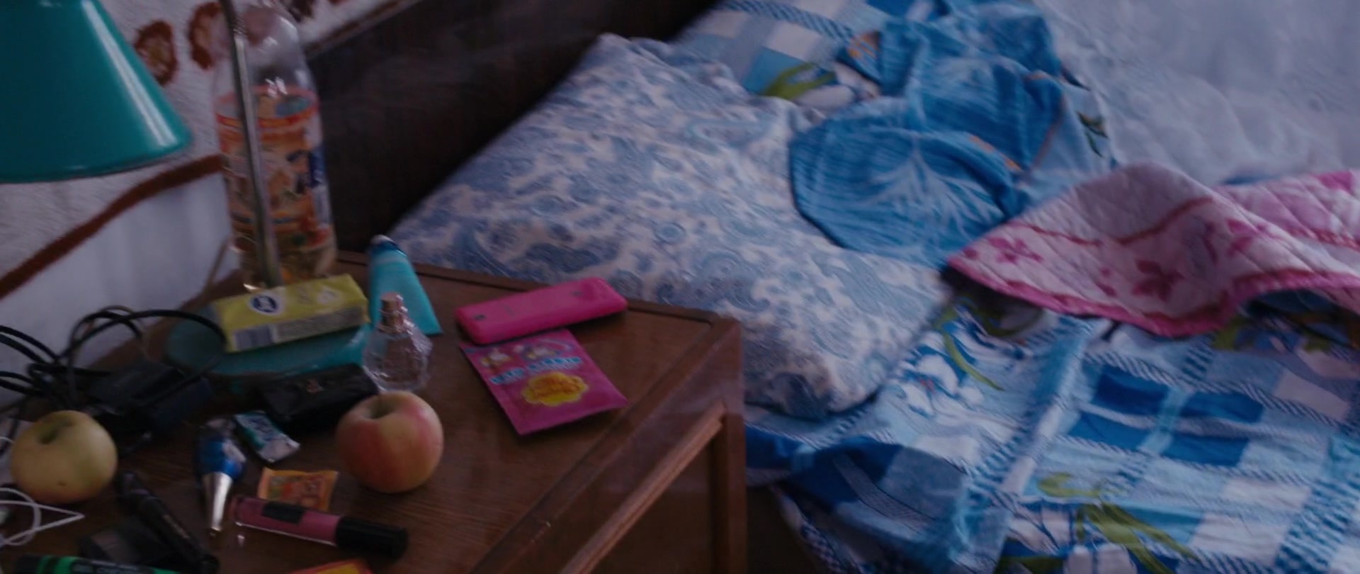 Kak menya zovut (2014), wide, 2.37:1 — film still