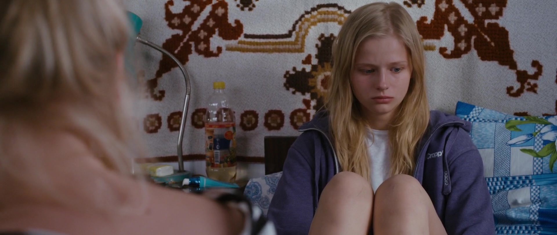 Kak menya zovut (2014), wide, 2.37:1 — film still