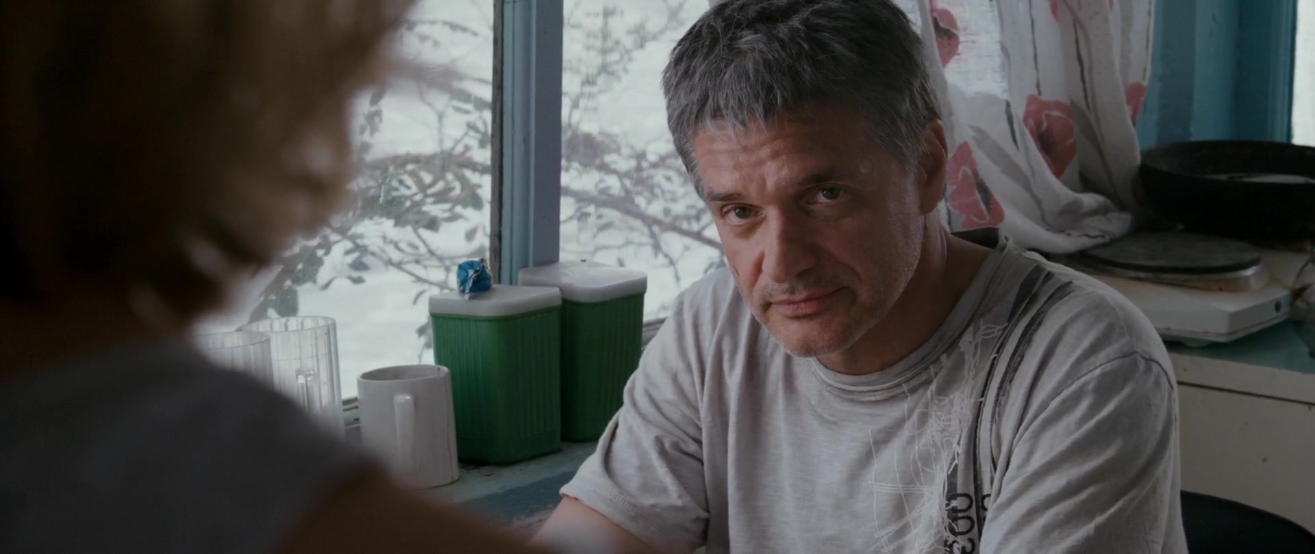 Kak menya zovut (2014), medium, 2.37:1 — film still