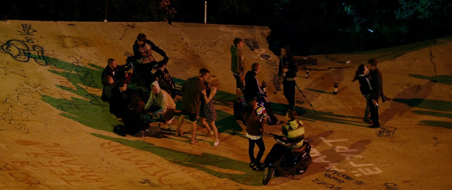 Kak menya zovut (2014), wide, 2.37:1 — film still