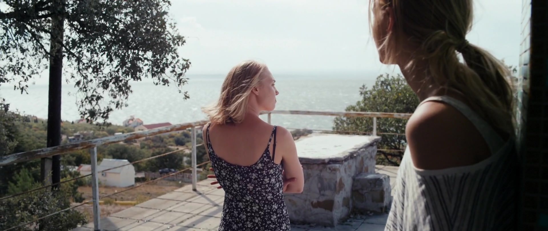 Kak menya zovut (2014), wide, 2.37:1 — film still