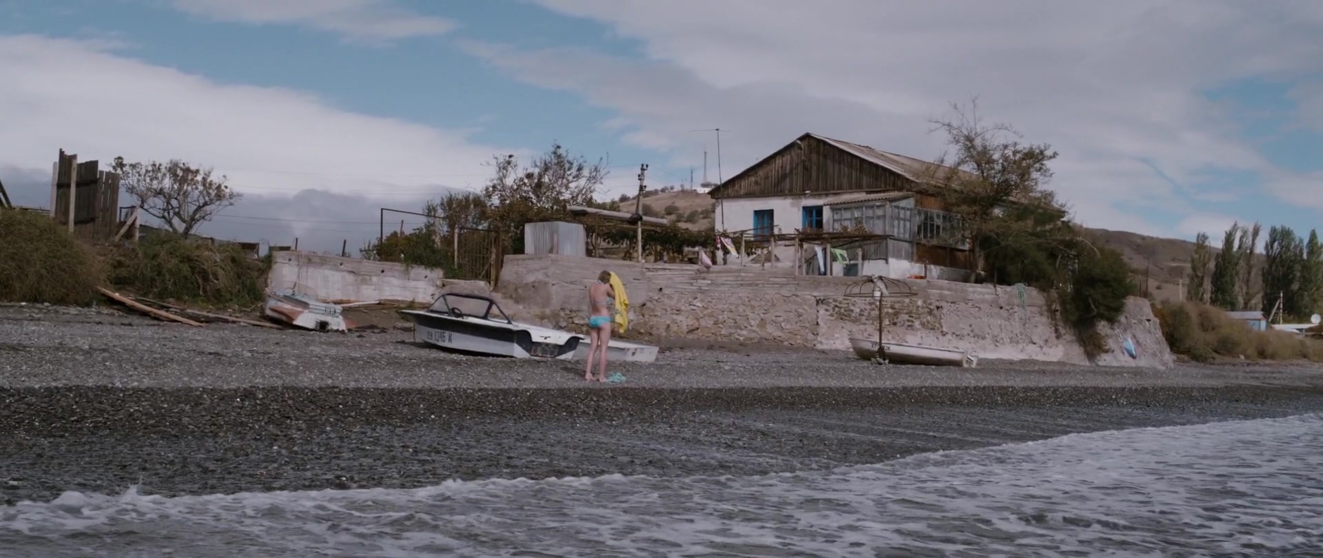 Kak menya zovut (2014), unknown, 2.37:1 — film still