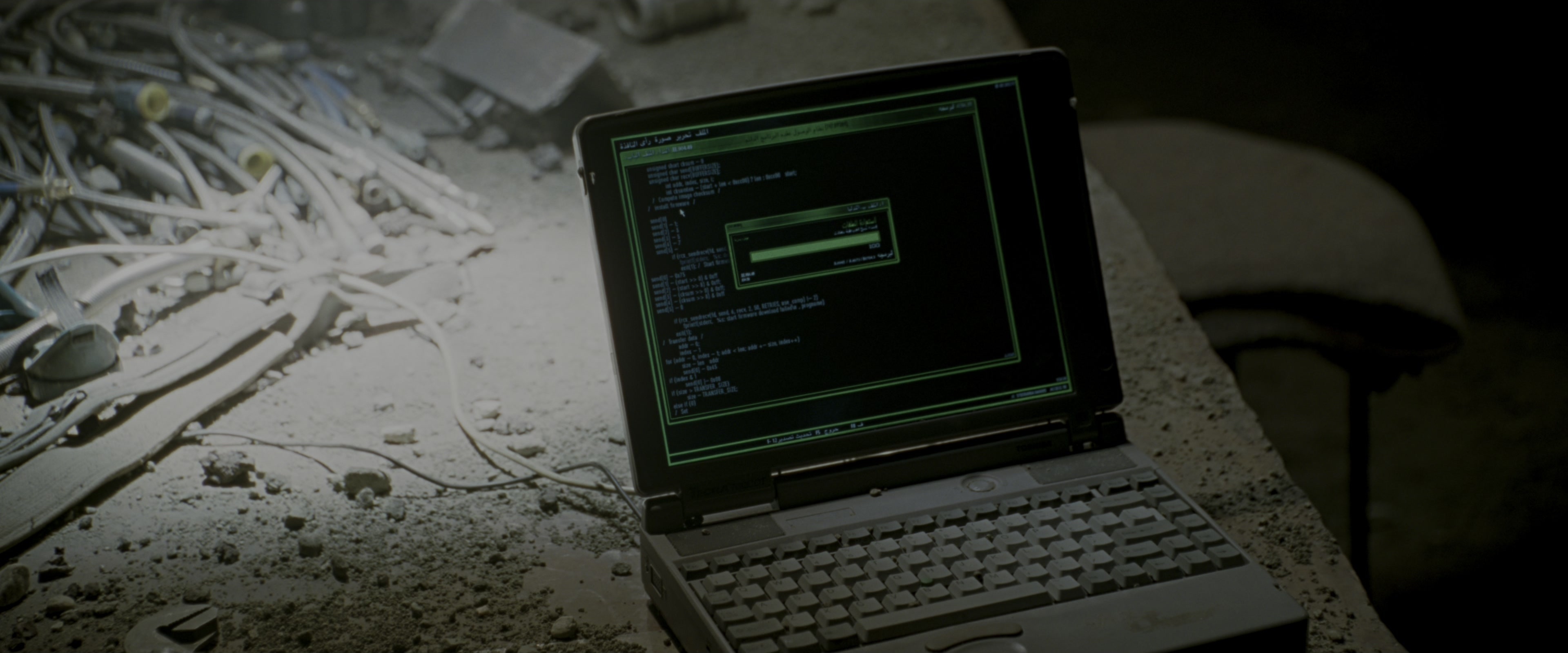 Iron Man (2008), close, 2.40:1 — film still