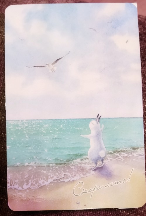 A windmill
