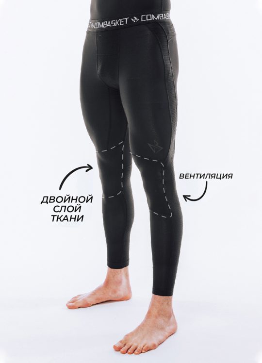 Компрессионные штаны 4.0 4/4